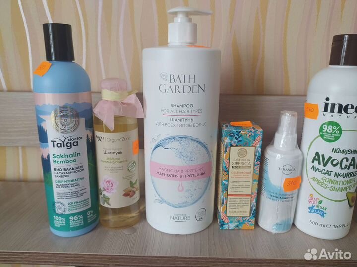Шампунь, бальзам, масло, термозащита для волос