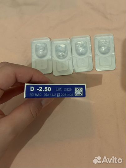 Линзы контактные