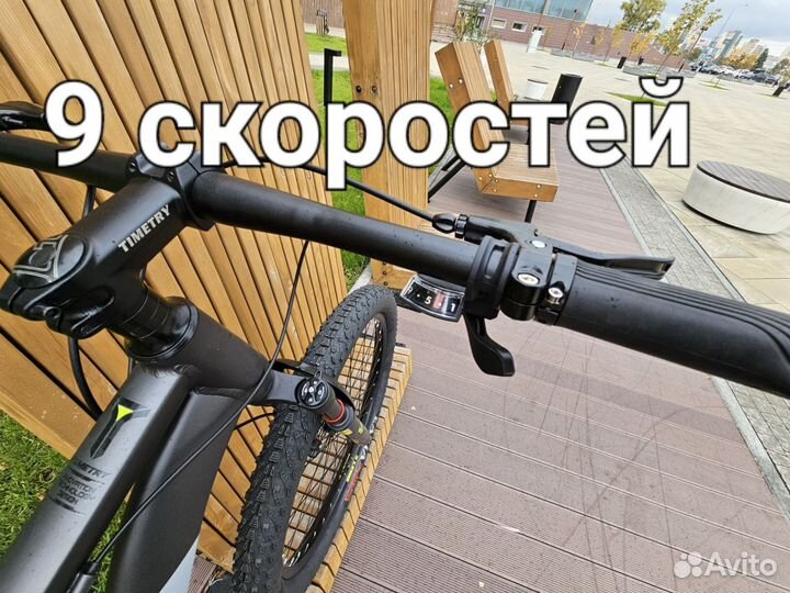 Велосипед