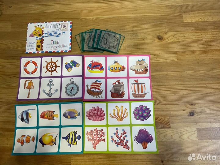 Лото Контруры + Умные пазлы цепочки