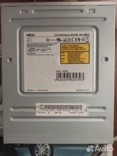 Привод CD-R/RW NEC NR-9500A