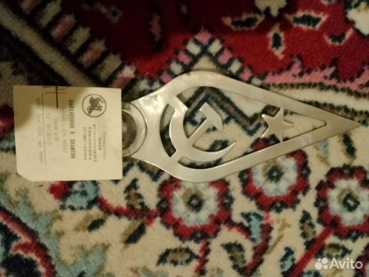 Наконечники знамени