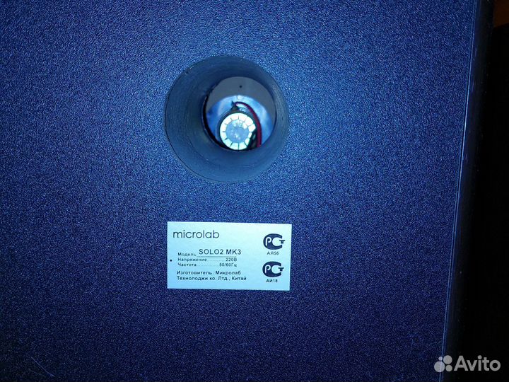 Компьютерные колонки microlab