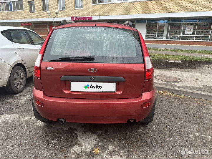 LADA Kalina 1.6 МТ, 2011, 61 209 км
