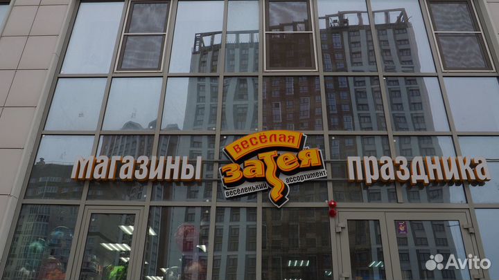 Вывески, изготовление вывесок, буквы, согласование