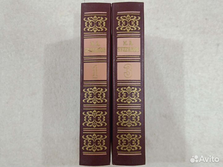 М.А. Булгаков избранные сочинения 1996г