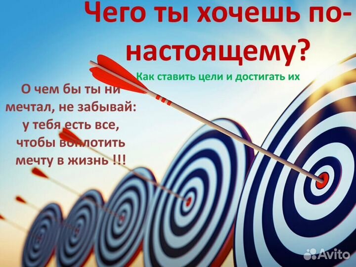 Консультант по выходу на Вайлдберриз