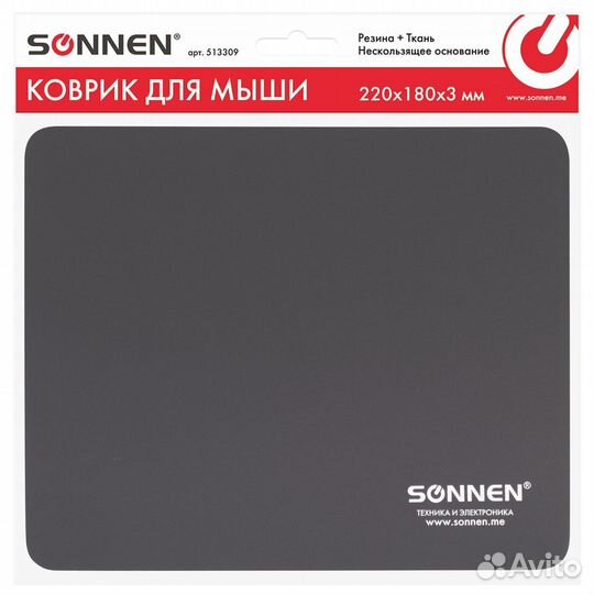 Коврик для мыши Black резина+ткань 22*18*0.3см