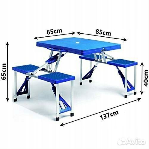 Складной стол для пикника туристическмй 4 местный
