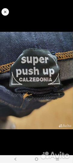 Леггинсы calzedonia