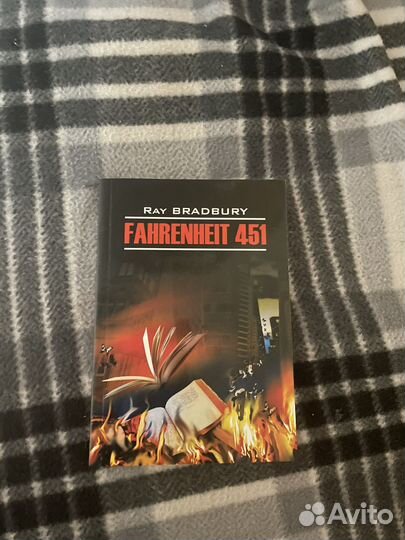 Книги на английском 