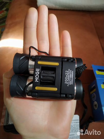 Бинокль походный, для охоты, мощный