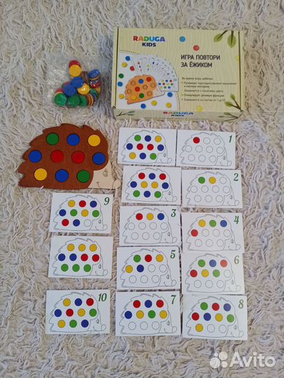 Развивающие игрушки - сортеры