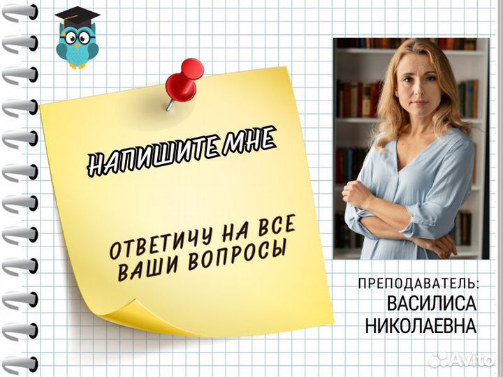 Дипломная Курсовая Реферат Контрольная работа