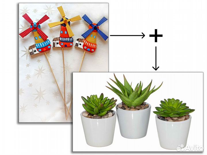 Декор Интерьер Подарки Голландия Дерево Новое