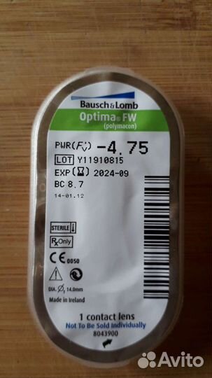 Линзы контактные