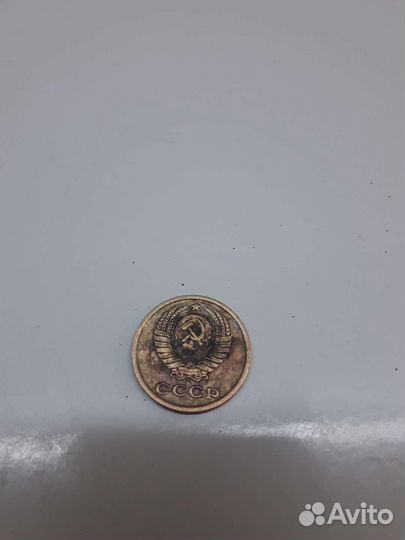 Монета СССР