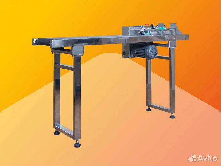 Транспортер MAG-LO-2