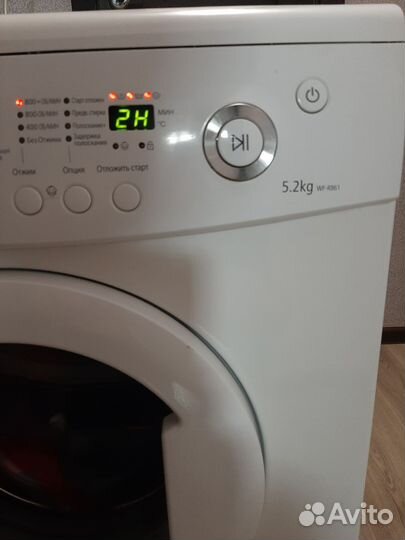 Стиральная машина samsung