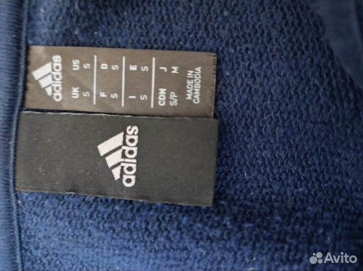 Кофта мужская adidas