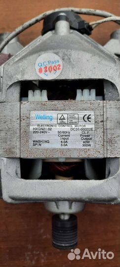 Двигататель стиральной машины DC31-00002E