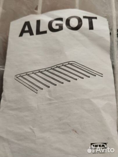 Вешалка для брюк IKEA в упаковке