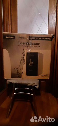 Система очистки воды EdelWasser Zepter