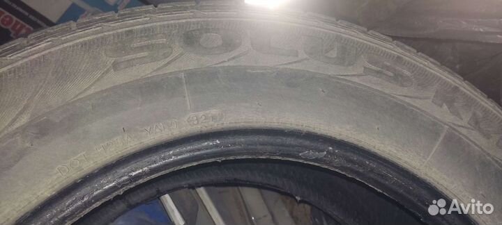 Kumho Solus KH17 235/65 R17