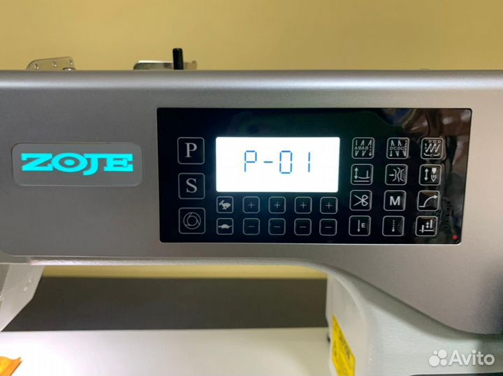 Прямострочная швейная машина zoje ZJ-A8000-D4-5G/0