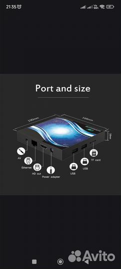 Новые тв приставки Tanix W2. 4/32Гб. Настроены