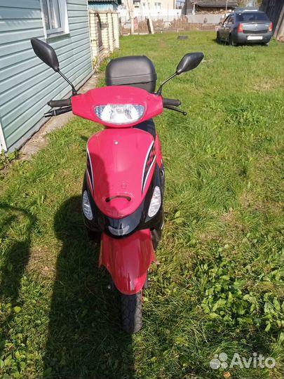Скутер Activ Torro
