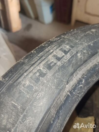 Pirelli Cinturato P7 205/50 R17 89V