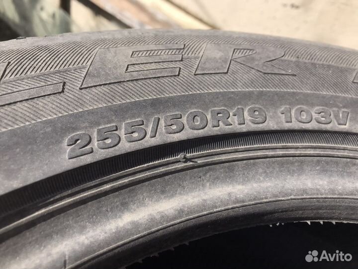 Bridgestone Dueler H/P 255/50 R19