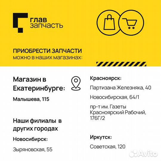 Комплект сцепления renault: duster 15, kaptur 16- nissan: terrano 17- 4x4 TL8