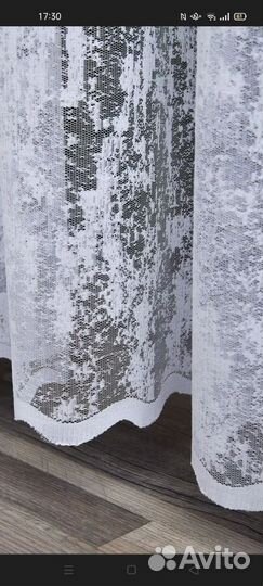 Новая Тюль мрамор 500*250(см)