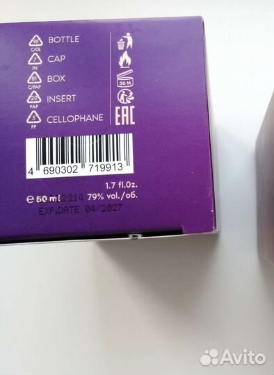 Духи женские фаберлик новые