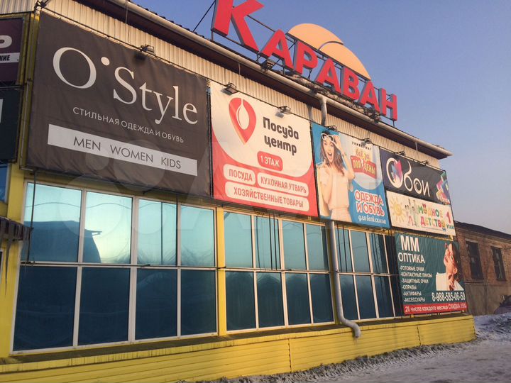 Торговая площадь, 120 м²