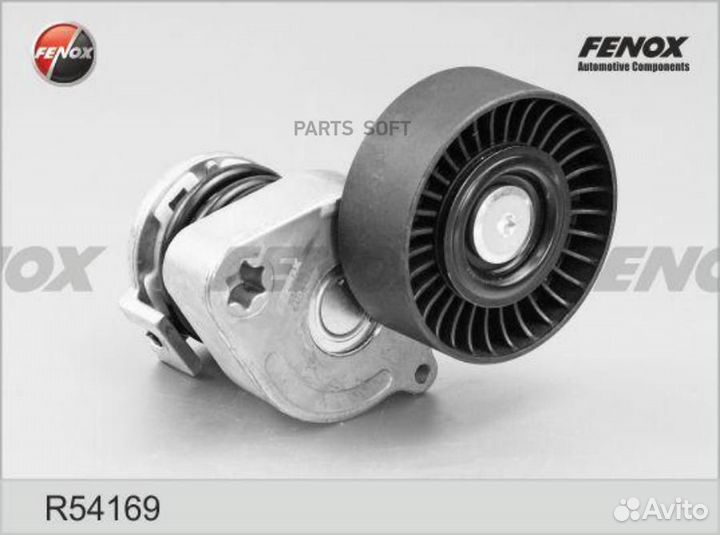 Fenox R54169 Натяжитель поликлинового ремня