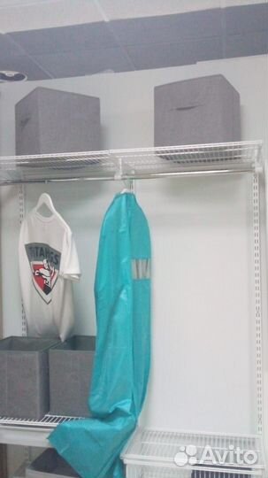 Корзина для хранения