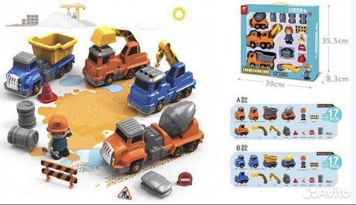 Новый Магнитный конструктор (транспорт), свет/звук