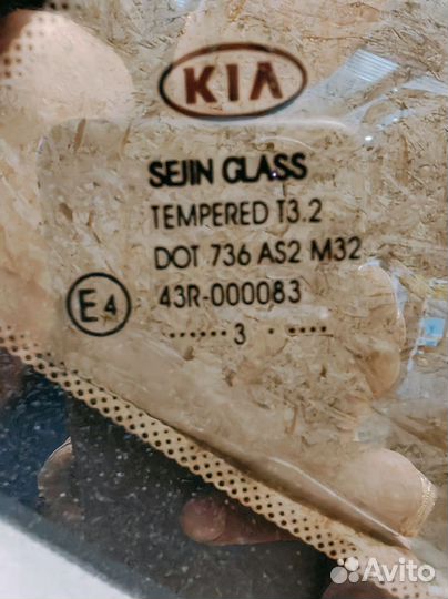 Стекло кузовное глухое правое Kia Ceed