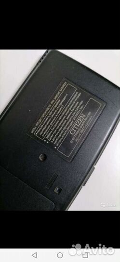Электронный переводчик Citizen RX-4100