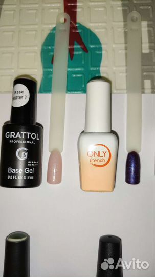 Гель лак для ногтей