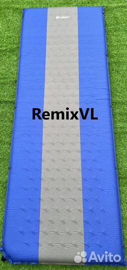Самонадувающийся коврик самонадувной 188х66х5см