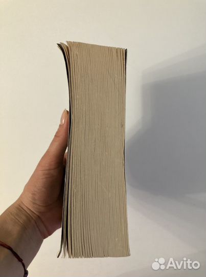 Night Manager by John Le Carre не адаптированный