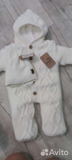 Кобенезон навыписку