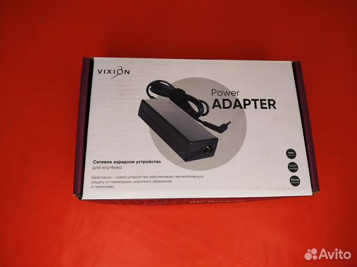 Зарядка для ноутбука Lenovo 20V 3.25A (7.9* 5.5)