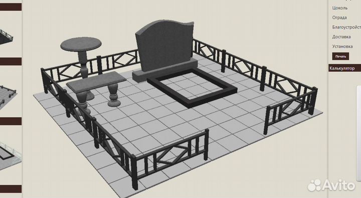 Каменщик облицовщик