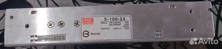 Блок питания 220VAC - 24VDC 100W общего назначения