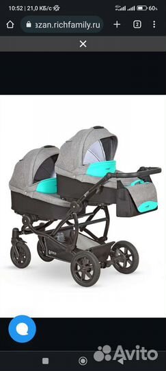 Коляска babies 2в1 For2 verdi бирюзовый
